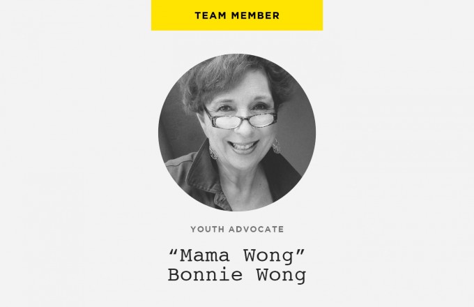 Meet “Mama Wong”