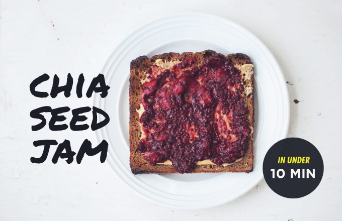 Chia Seed Blackberry Jam – </br> a low-sugar recipe